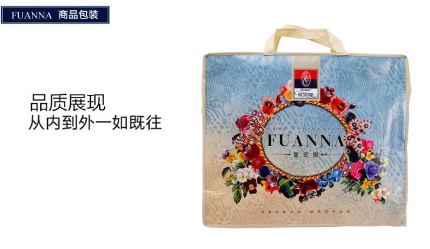 富安娜夏被夏凉真丝大提花面料纯桑蚕丝桑蚕丝夏薄被 薇拉
