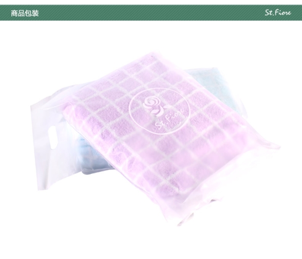 富安娜圣之花纯棉成人方巾面巾浴巾男女简约格子三件套 甜蜜物语
