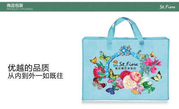 富安娜圣之花凉席三件套1.8m床可折叠夏天席子床单席圣罗莎