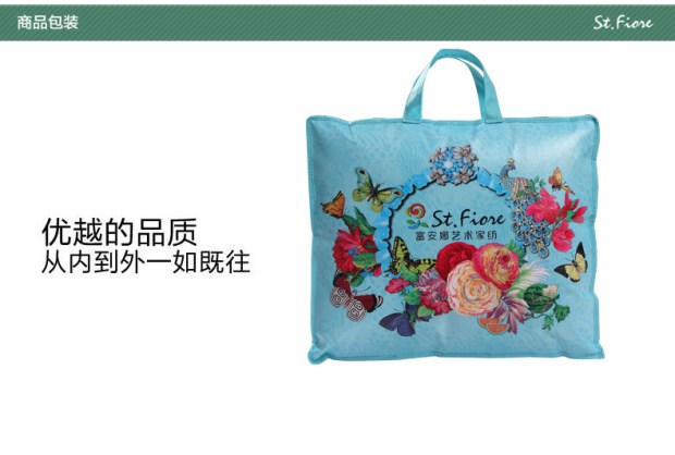 富安娜圣之花纯棉夏被夏凉被全棉1.8m床夏季被芯被子 香韵清风