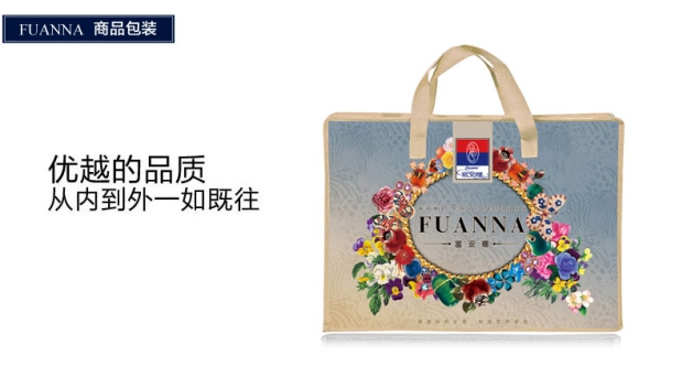 富安娜家纺 套件儿童四件套1.2m全棉1.5m学生被套床品 茜茜和乐乐