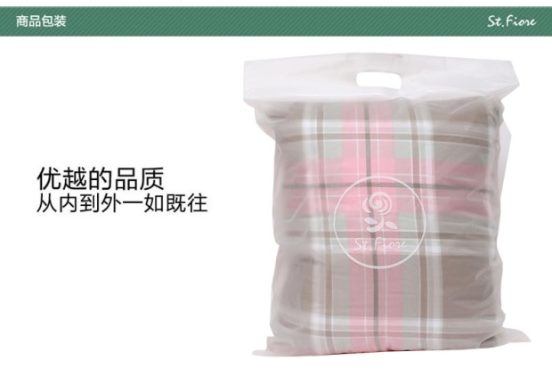 富安娜圣之花午休午睡抱枕被芯二合一多功能午休方抱被时光偶遇