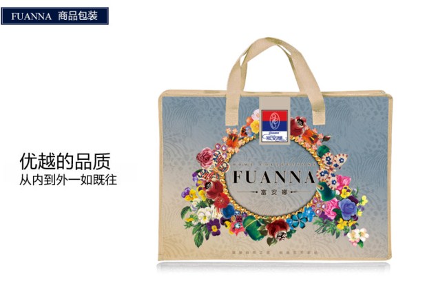 富安娜 床上用品四件套1.8m床纯棉欧式被套床单全棉缎纹 罗马印象