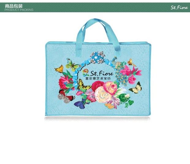 富安娜家纺圣之花床上用品磨毛厚全棉磨毛套件纯棉被套时光记忆