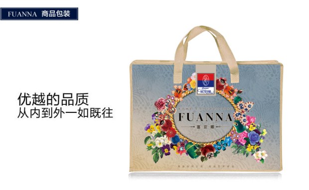 富安娜磨毛四件套加厚全棉床单1.8m中性纯棉床上印花套件小时代