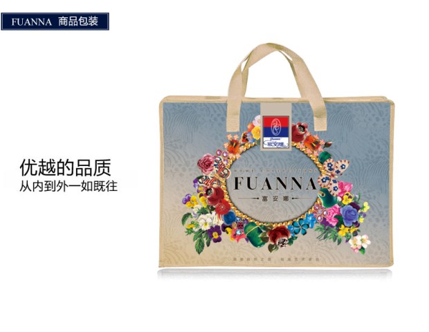 富安娜家纺磨毛秋冬全棉四件套床上用品四件套厚纯棉被套花间灵动