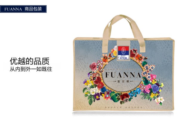 富安娜家纺纯棉四件套欧美风单人双人全棉被套床单全棉 奥罗拉