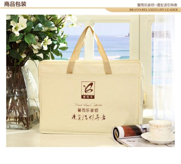 富安娜馨而乐床上用品四件套 简约波点1.8m床全棉套件 甜心波点