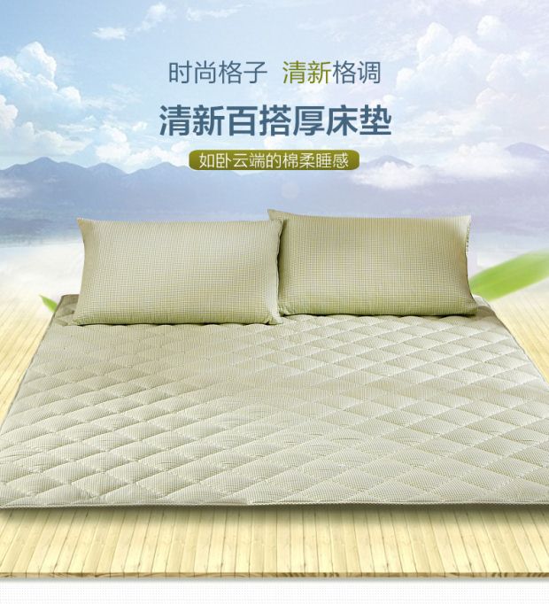 富安娜家纺圣之花 纯棉床护垫床褥双人橡筋款百搭厚床垫子垫背