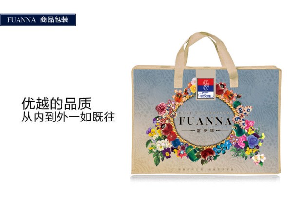 富安娜家纺 丝棉大提花床上用品四件套 1.8m床宫廷风套件 艾琳娜