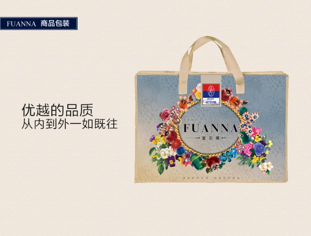 富安娜纯棉床上用品四件套1.8m床全棉套件单双人被套 兰特庄园