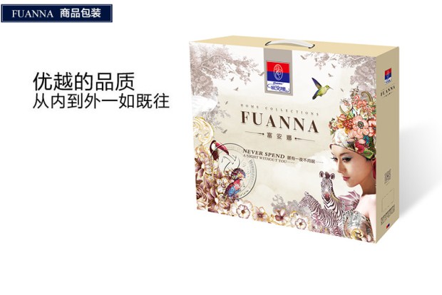 富安娜混合桑蚕丝春秋被 纯棉床上用品单人双人保暖被子被芯 舒怡