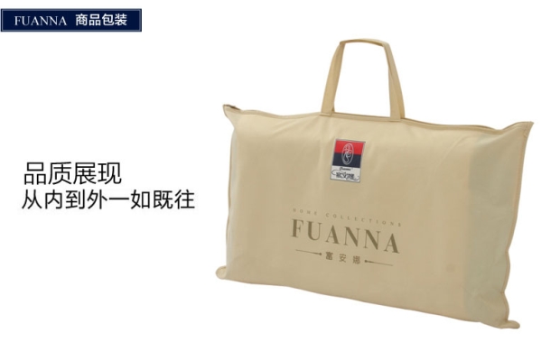富安娜马来西亚进口乳胶枕乳胶橡胶进口枕芯 悠享乳胶枕