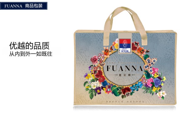 富安娜家纺全棉四件套儿童套件卡通魔发精灵Trolls授权套件