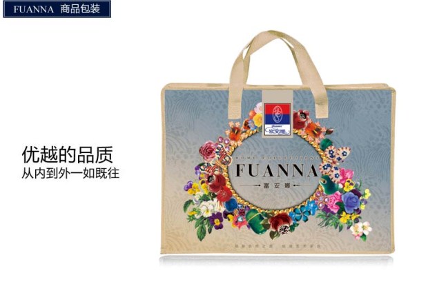富安娜家纺全棉儿童床上四件套纯棉套件可爱卡通 丽莎/甜心