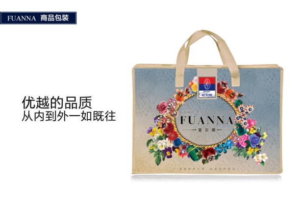 富安娜提花四件套 1.8m床品欧式丝绵色织大提花贡缎套件 月下芬芳