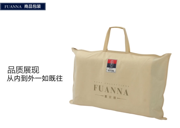 富安娜家纺床上用品单人成人马来西亚进口乳胶橡胶枕芯舒享乳胶枕