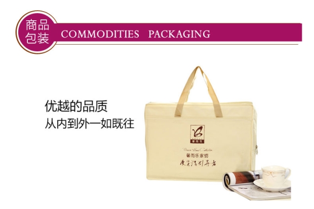 富安娜家纺 馨而乐纯棉四件套1.8m全棉床单被套 奥德庄园