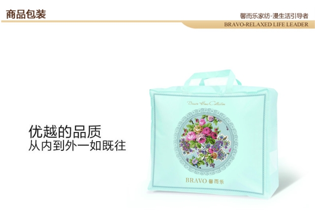 富安娜家纺 馨而乐1.8m床薄垫被席梦思橡筋款 乐享保护垫