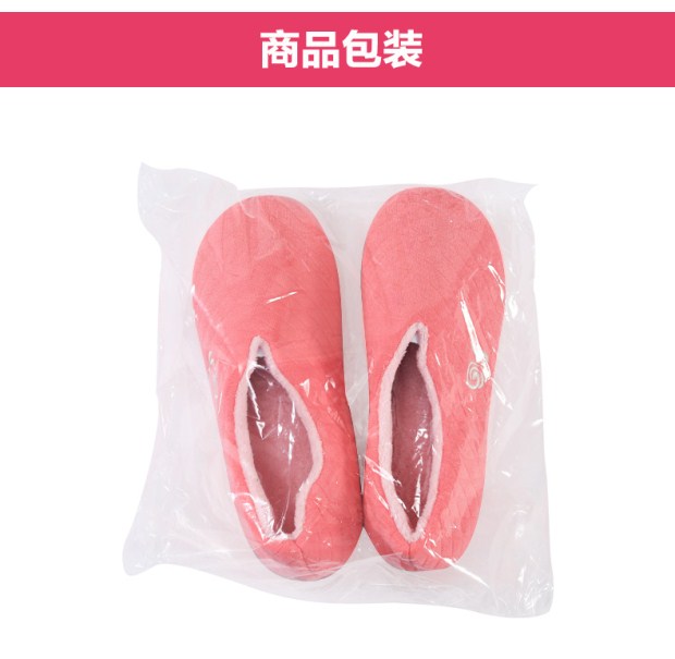 富安娜家纺圣之花秋冬家居鞋包脚家居鞋清新颜色 惬意时光