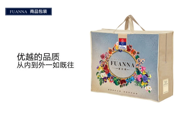 富安娜家纺床上用品保护垫针织布面料厚床垫床笠款 洁雅素色床垫