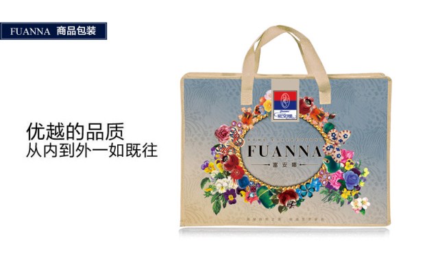 富安娜家纺床上用品丝棉四件套宫廷风被套床单 赫本情怀Ⅱ紫