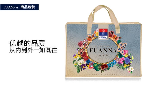 富安娜家纺床上四件套丝棉提花套件宫廷风套件单人双人 美洛蒂灰