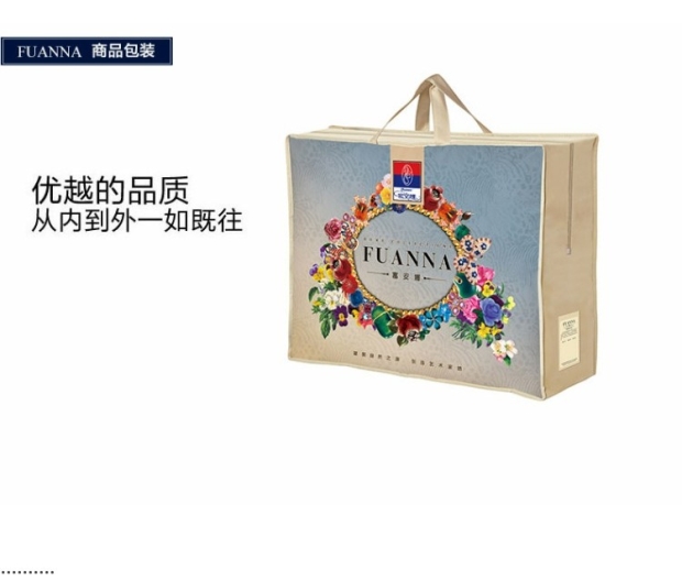 富安娜家纺 床褥子床垫保护垫法莱绒保护秋冬保暖床垫 莱伊床笠款