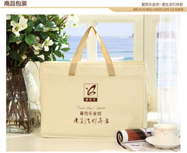 富安娜家纺 馨而乐床上用品莱赛尔四件套单人双人床单 假日丽人
