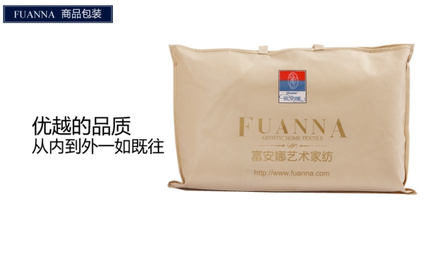富安娜家纺床上用品枕芯枕头决明子填充成人枕芯决明子香薰枕