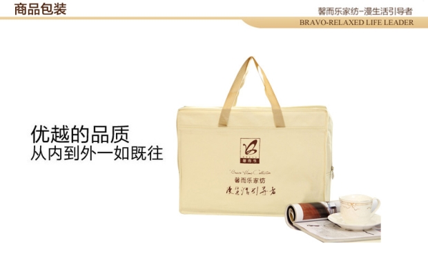 富安娜 馨而乐提花四件套床单被套宫廷风单人双人提花套件夜格林