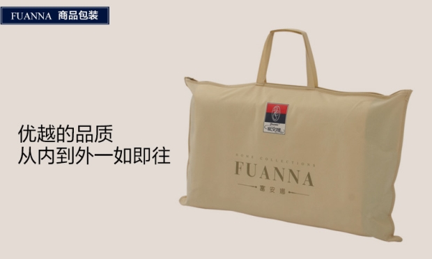 富安娜单人决明子枕头枕芯一对正品成人双人夏季夏凉学生护颈椎枕