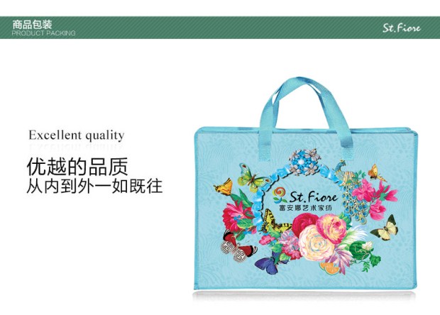 富安娜圣之花卡通四件套 纯棉床单儿童全棉哈尼【清仓】