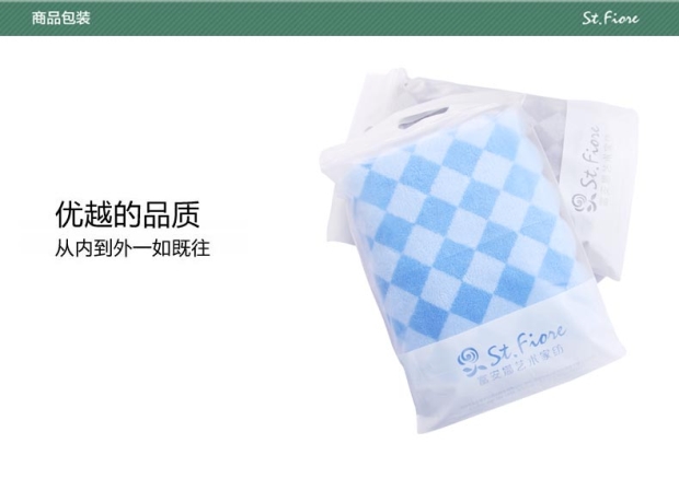 富安娜圣之花纯棉浴巾70*140cm浴巾4条装格致【清仓】