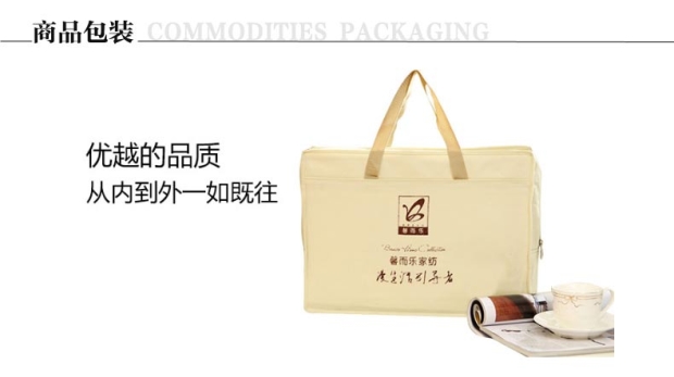 富安娜 馨而乐家纺秋冬纯棉磨毛四件套保暖套件全棉套件 巴尔达