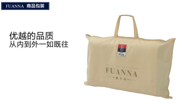 富安娜家纺乳胶枕 马来西亚进口乳胶颈椎护颈枕单人双人枕芯软枕