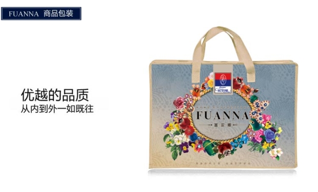 富安娜天丝四件套 春夏1.5/1.8m床上用品套件被套新品 盛夏年华