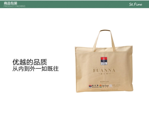 富安娜圣之花凉席三件套折叠单人席子1.5米夏季凉席1.8m床 忆夏