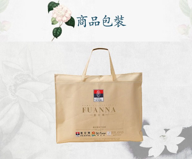 富安娜圣之花提花凉席1.5席子1.8米床夏季折叠学生凉席单人奥兰多