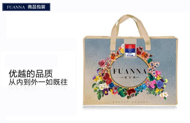 富安娜床上用品夏季天丝四件套莱赛尔套件床单被套双人 轻舟泛月