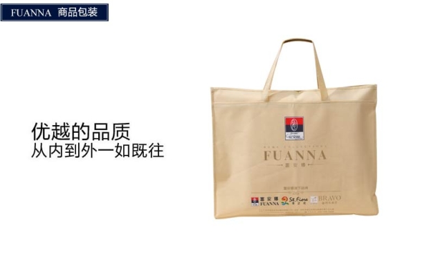 富安娜彩棉混纺凉席纤维凉席单双人床凉席夏季透气凉席 恬静时光