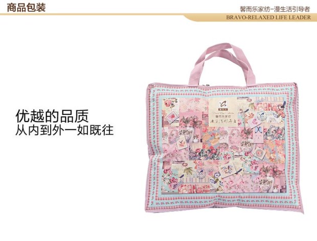 富安娜馨而乐家纺夏季天丝夏被单人双人莱赛尔夏凉被空调被 清韵