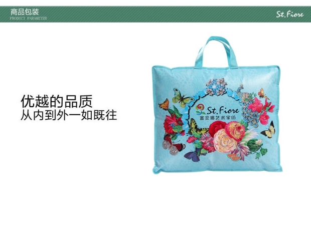 富安娜圣之花夏凉被纯棉可水洗空调被全棉夏被子被芯单双人 锦瑟