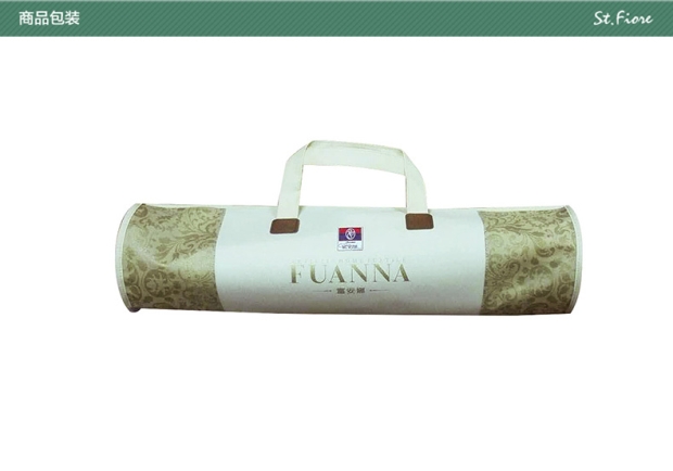 富安娜圣之花蒙古包蚊帐拉链三开门1.5m床1.8米单人双人家用浅唱