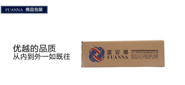 富安娜家纺1.5m宫廷蚊帐 1.8m公主风不锈钢落地支架蚊帐紫色梦幻
