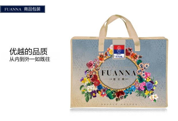 富安娜家纺 纯棉四件套1.8m全棉床单被套单双人床上用品套件 风