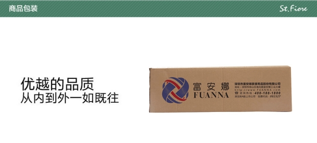 富安娜家纺 公主风宫廷蚊帐不锈钢1.5米1.8m床双人家用蚊帐 漫舞