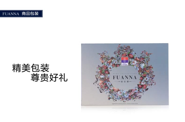 富安娜家纺 家居服 休闲裙高贵优雅连衣裙 布莱德 商场同款