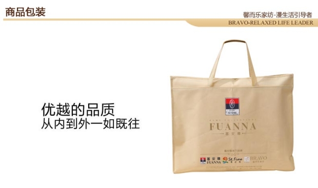 富安娜家纺 馨而乐凉席加厚凉席1.8m三件套学生折叠双人席 古韵