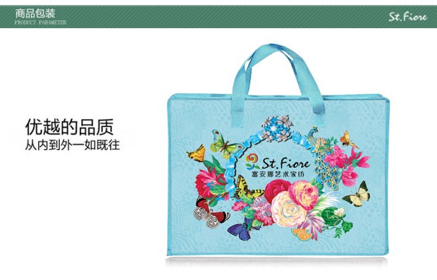 富安娜圣之花纯棉四件套全棉套件1.8m1.5单双人床上用品温莎小镇